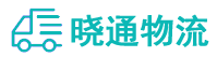 成都到宜秀区物流公司